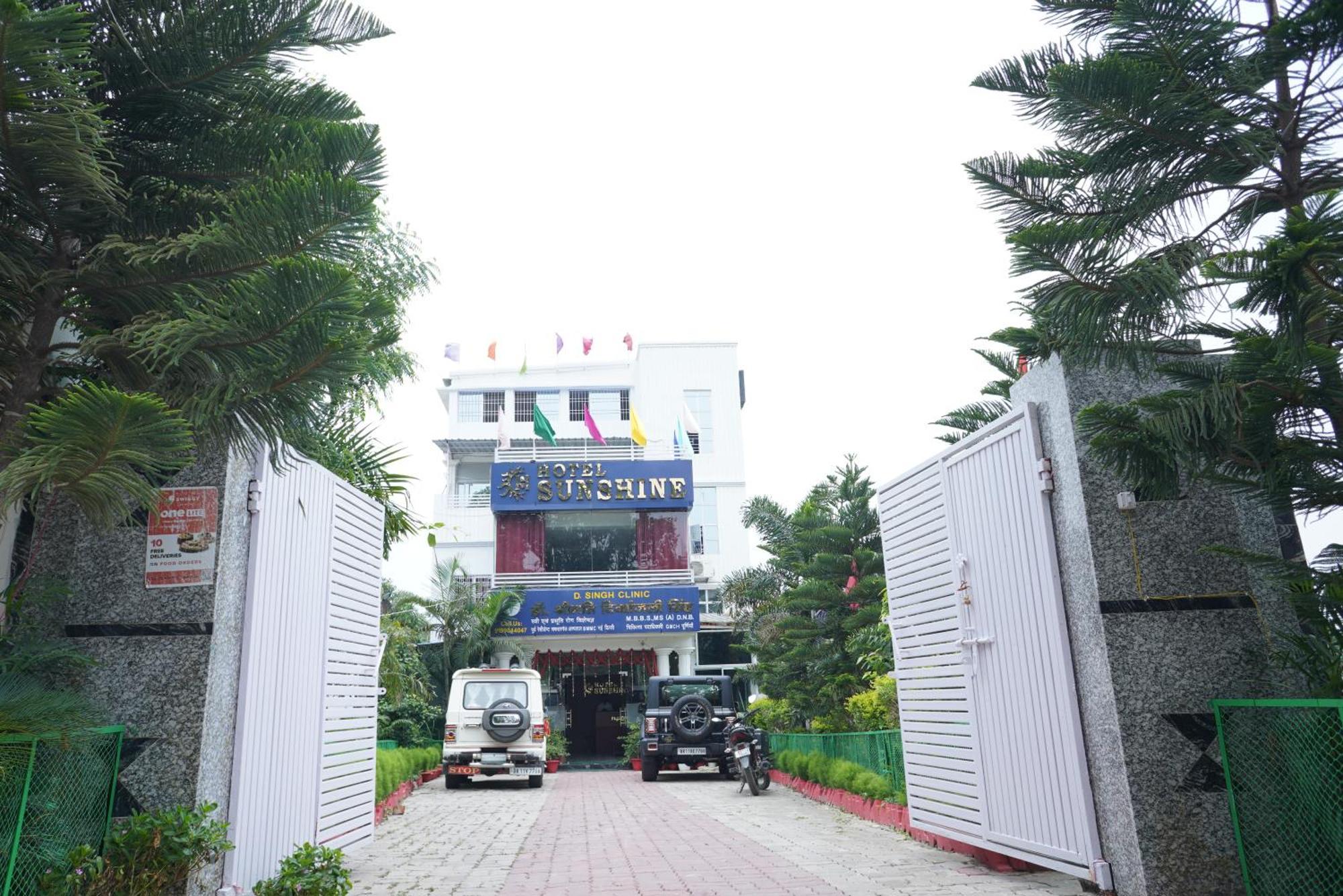Hotel Sunshine & Restaurant Purnia Exterior photo